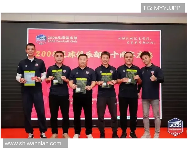 足球明星签名照片的珍贵收藏与背后的故事分享